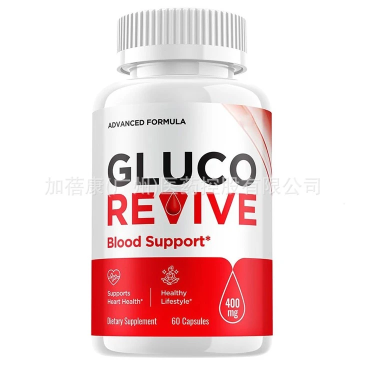 Gluco reive capsules 1